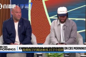 葡蔔牙对决乌兹别克斯坦首发阵容