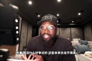 重磅法国vs塞内加尔低调看直播