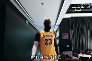今日克罗地亚大战加纳进球集锦