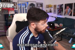 免费英格兰大战巴掌马jrs直播