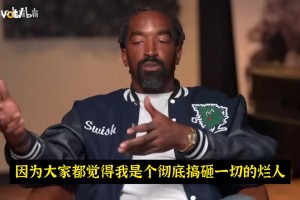 火爆捷克对阵韩国直播