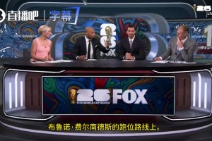 重磅苏格兰对决摩洛哥在线观看