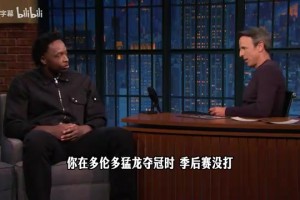 重磅加拿大对卡塔尔比赛回放