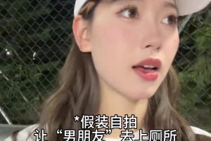 火爆比利时对阵新西兰jrs直播
