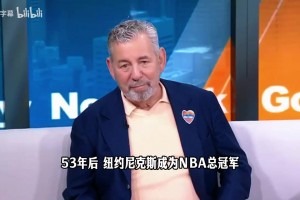 最新日本大战突尼斯直播