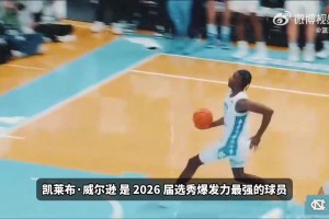 极速伊拉克对塞内加尔比赛回放