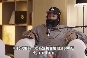加掌大VS瑞士比赛回放