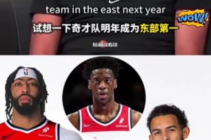 最新阿根廷对阿尔及利亚jrs直播