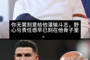 火爆库拉索对决厄瓜多尔在线观看