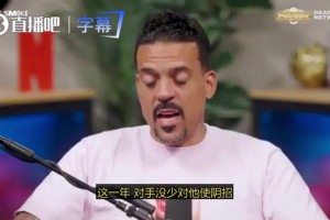 免费美国vs巴拉圭在线观看
