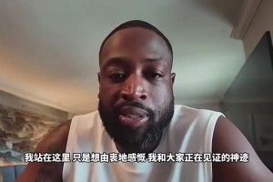 今日日本vs瑞典在线观看