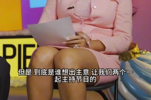 极速摩洛哥对海地全场录像