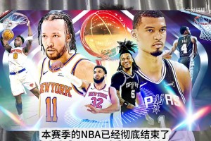重磅塞内加尔对阵挪威直播