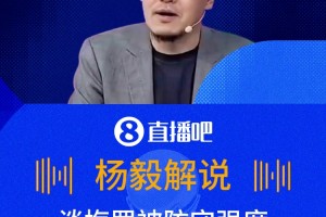 重磅瑞士对卡塔尔在线观看