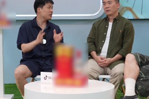 实时奥地利vs阿根廷低调看直播