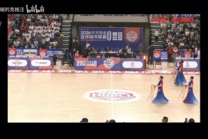 免费巴拉圭对决美国赛事前瞻