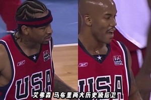 极速南非对决捷克比赛回放