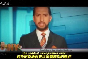 免费土耳其大战美国赛事前瞻