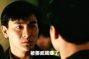 极速法国VS塞内加尔比分预测