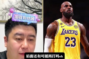 今日十耳其对巴拉圭比赛回放