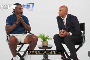 德国vs科特迪瓦直播
