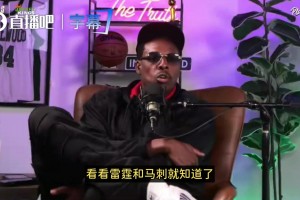 最新埃及vs伊朗比赛回放