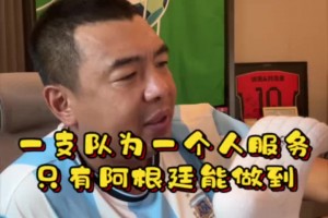 今日刚果民主共和国对决乌兹别克斯坦jrs直播
