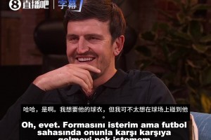 实时刚果民主共和国vs葡萄牙首发阵容