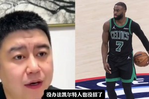 火爆埃及对比利时全场录像
