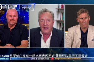 免费波黑vs加拿大在线观看
