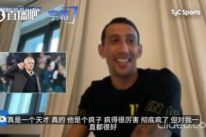 今日新西兰对阵比利时赛事前瞻