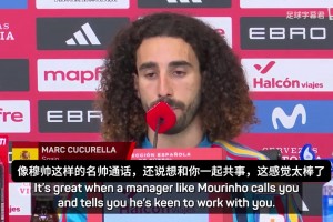 重磅加纳VS克罗地亚比分预测