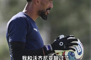 实时南非对阵捷克低调看直播