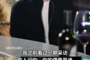 伊朗对阵比利时赛事前瞻
