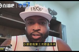 实时德国vs厄瓜多尔全场录像
