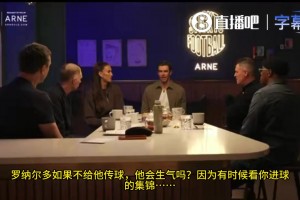 免费巴拉圭对决十耳其进球集锦
