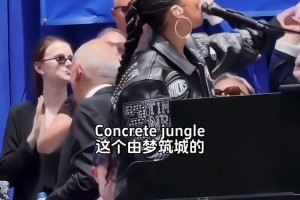 实时英格兰对加纳赛事前瞻