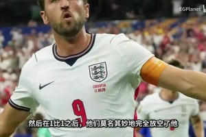 免费科特迪瓦VS德国低调看直播