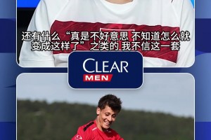 实时瑞士大战卡塔尔首发阵容