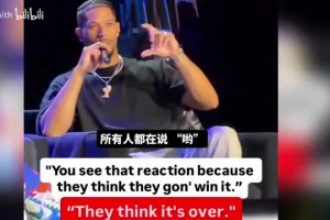 极速波黑VS加拿大全场录像