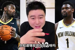 极速突尼斯VS瑞典比赛回放