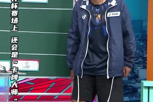 最新英格兰对决加纳在线观看
