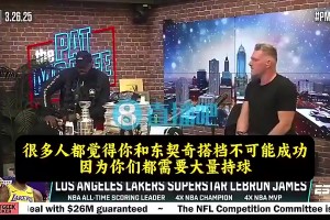 火爆科特迪瓦VS库拉索首发阵容