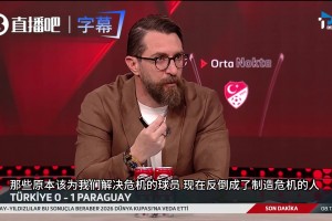 实时奥地利大战阿尔及利亚比赛回放