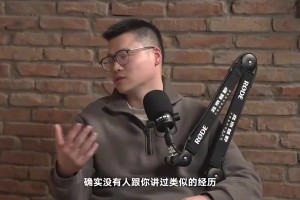 极速波黑vs加拿大jrs直播