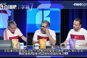 最新海地对决苏格兰直播
