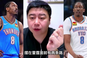 最新约旦对阵阿尔及利亚赛事前瞻