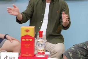 实时英格兰对克罗地亚赛事前瞻