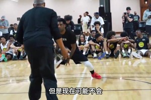火爆英格兰对阵加纳首发阵容