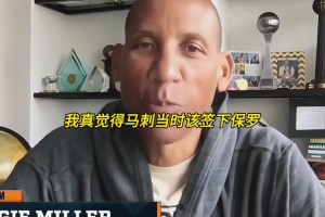 实时约旦对决奥地利比分预测
